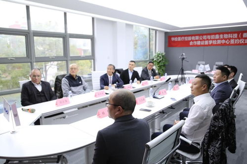 斥资2亿强强联合 铂鑫生物携手华检医疗，开拓HIV耐药检测新蓝海