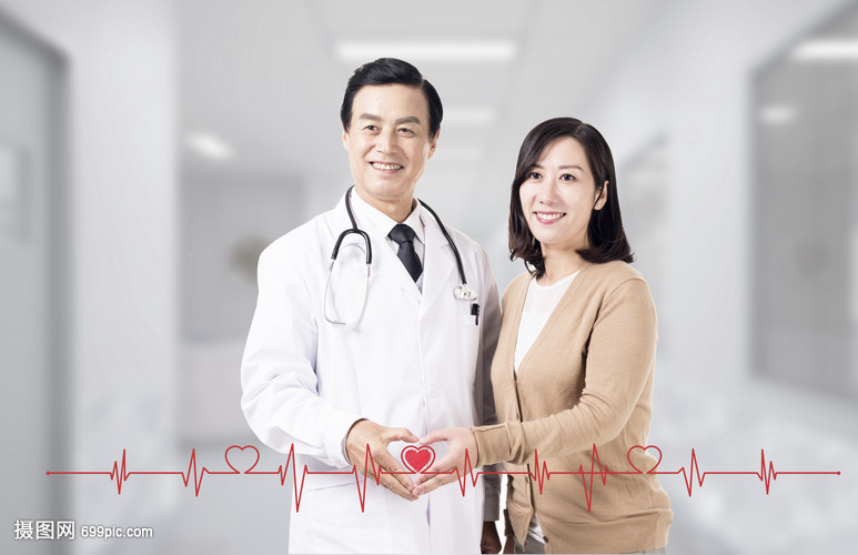 医疗服务 守护健康，连接生命